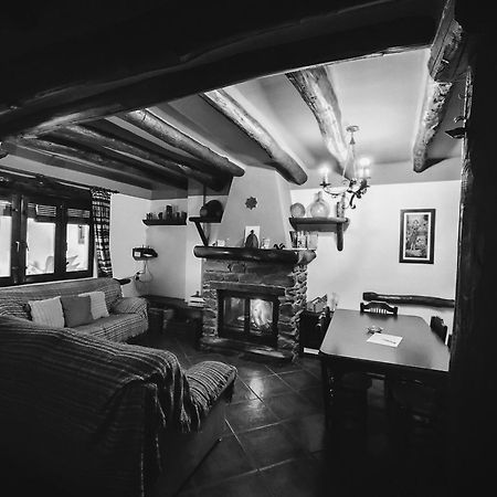 Casas Rurales Encarnita Бубіон Екстер'єр фото